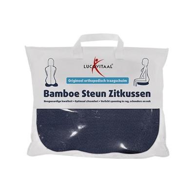 Lucovita Bamboe Steun Zitkussen