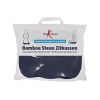 Lucovita Bamboe Steun Zitkussen - thumbnail