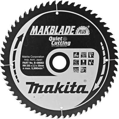 Makita Afkortzaagblad voor Hout | Makblade-Plus | Ø 255mm Asgat 30mm 60T - B-08682