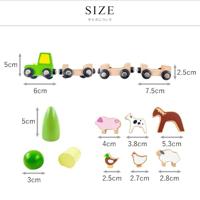 Classic World houten boerderijtrein speelset, 28dlg. - thumbnail