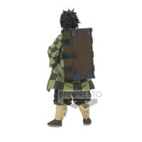 Demon Slayer Kimetsu no Yaiba Vol. 19 Figure - Tanjiro Kamado - thumbnail