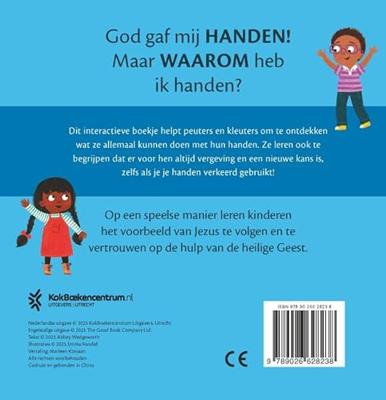 Waarom heb ik handen?