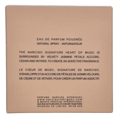 Narciso Rodriguez Narciso Poudrée Eau de Parfum 50ml