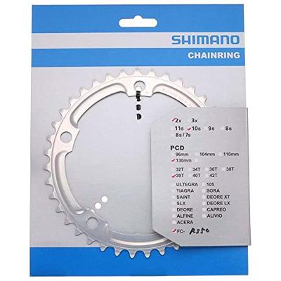 Shimano kettingblad 39t fc-r550 10v