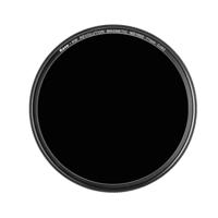 Kase Revolution ND1000 77mm - thumbnail