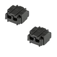 GardenLights KabelverbinderConnector SPT1-3 (2x) 12V - 6014011 - thumbnail