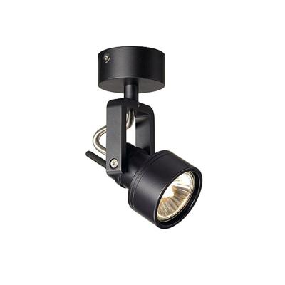 SLV INDA 147550 Wandlamp GU10 50 W Zwart