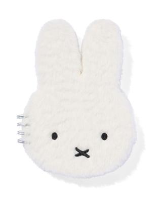 Nijntje Nijntje Notitieboekje 21cm Blanco