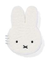 Nijntje Nijntje Notitieboekje 21cm Blanco - thumbnail