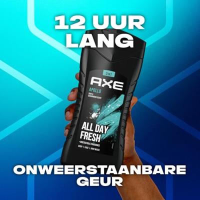 Showergel apollo - thumbnail