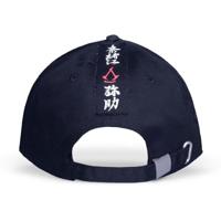 Assassin's Creed Shadows - Scarred Men's Adjustable Cap - thumbnail