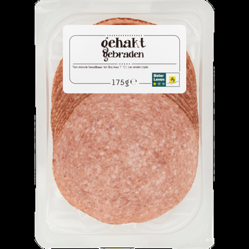 Gehakt Gebraden 175 g bij Jumbo