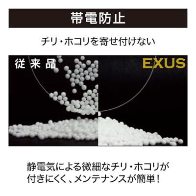 Marumi circ. pola filter exus 67 mm