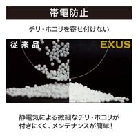 Marumi circ. pola filter exus 62 mm - thumbnail