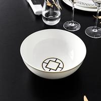 VILLEROY & BOCH - MetroChic - Slaschaal 23cm - thumbnail