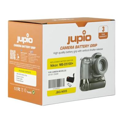 Jupio Batterygrip voor Nikon D5200