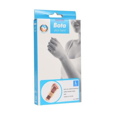 Bota Handpolsband 201 Skin Universeel l