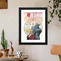 Fullmetal Alchemist Framed Print - Elric Brothers - thumbnail