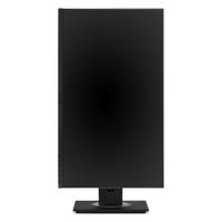 Viewsonic VG2756-4K LED-monitor Energielabel F (A - G) 68.6 cm (27 inch) 3840 x 2160 Pixel 16:9 5 ms HDMI, DisplayPort, USB-C, USB-A, RJ45 IPS LED - thumbnail