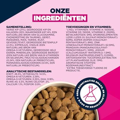 EUKANUBA Puppy L XL Rich in chicken - droog hondenvoer - 15kg