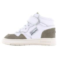 ShoesMe BN24S008-D white taupe Wit maat 20 - thumbnail