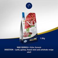 N&D QUINOA CAT DIGESTION, LAMB & FENNEL ADULT 1,5 KG - thumbnail