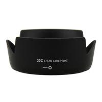 JJC HB-69 Nikon Zonnekap - thumbnail