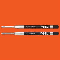 2 Gelpenvullingen Parker Quink economic zwart medium - thumbnail