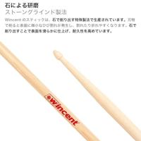 Wincent W-5A hickory drumstokken 5A - thumbnail