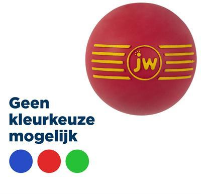 JW iSqueak Ball S - 5 cm