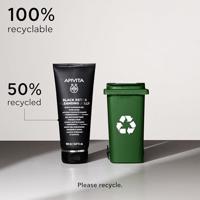 Black detox cleansing jelly 150 Milliliter - thumbnail