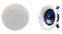 Yamaha NS-IC600 110W luidspreker, wit, 2-weg luidspreker (1,0 kanalen, bekabeld, 110 W, 65-28000 Hz, wit) - thumbnail