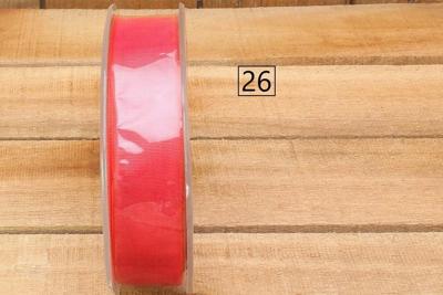 Bonbon doosjes - Chocolade doosje - Nastro atrazzone - 1 stuks