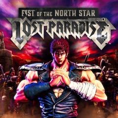 Fist of the North Star Lost Paradise