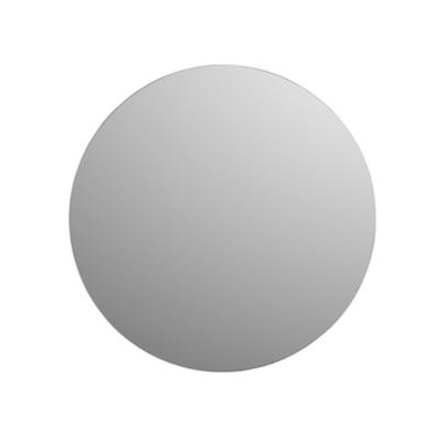 Spiegel Basic Plieger Rond 4mm 40cm Zilver Spiegel Basic Plieger Rond 4mm 40cm Zilver
