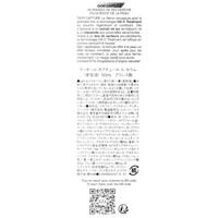 Christian Dior - Dior Capture Totale Le Serum 50 ml - thumbnail