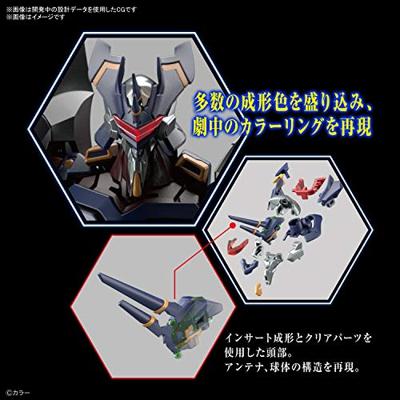 Evangelion Real Grade Model Kit - EVA Mark 06