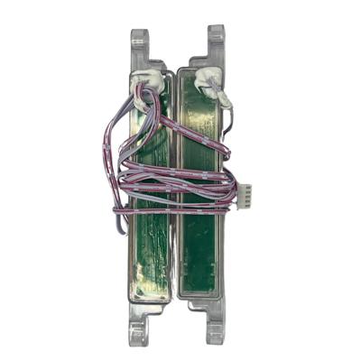 Catlink Pro X Light Curtain