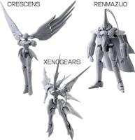 Xenogears Structure Arts 1/144 Model Kits - Vol. 2 - thumbnail
