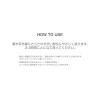 Beauty Of Joseon Matte Sun Stick Mugwort + Camelia 18 g Zonbescherming Dames - thumbnail