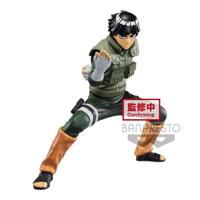 Naruto Shippuden Vibration Stars Statue Rock Lee 15 cm - thumbnail