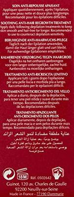 Guinot Depilation Care Dépil Logic Face Cream 15ml