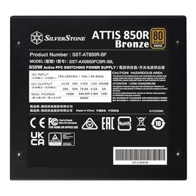 Silverstone SST-AT850R-BF 850W