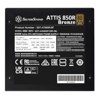 Silverstone SST-AT850R-BF 850W - thumbnail
