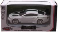 Johntoy sportauto schaalmodel 1:43 8 cm Bentley wit - thumbnail