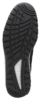 Elten werkschoenen - MADDOX BOA® - ESD S3 - zwart-grijs - maat 40 Elten werkschoenen - MADDOX BOA® - ESD S3 - zwart-grijs - maat 40