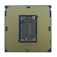 Processor Intel Core i5 10600KF - thumbnail