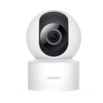 IP-camera Xiaomi Smart Camera C200 IP-camera Xiaomi Smart Camera C200