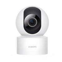 IP-camera Xiaomi Smart Camera C200 - thumbnail