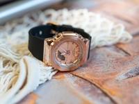 Casio G-Shock GM-S2110PG-1A4ER Heren horloge - thumbnail